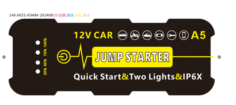 Preliminary silkscreen design draft for the A5 car jump starter, showing logo placement, function icons, and safety warnings