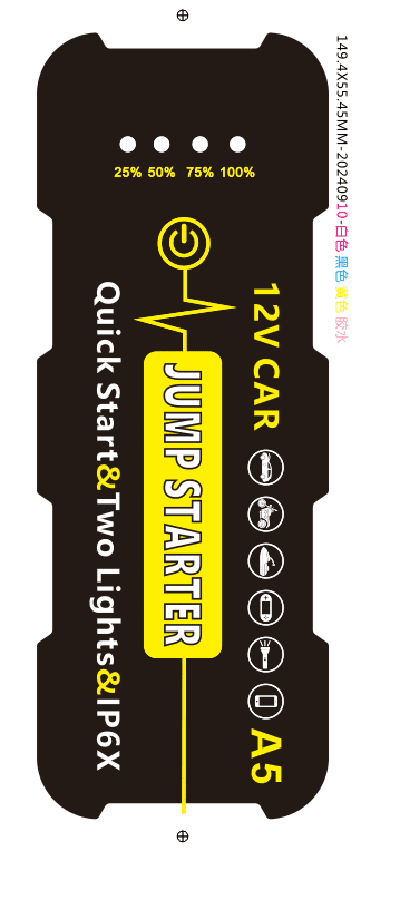 Preliminary silkscreen design draft for the A5 car jump starter, showing logo placement, function icons, and safety warnings